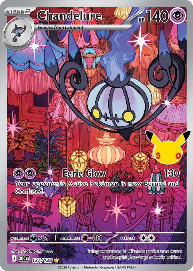 Chandelure's Illustration Rare Hides a Ghost in a Room Full of Lamps
