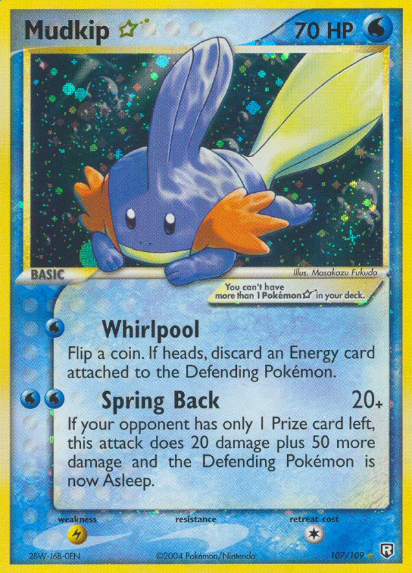 Mudkip Gold Star by Masakazu Fukuda